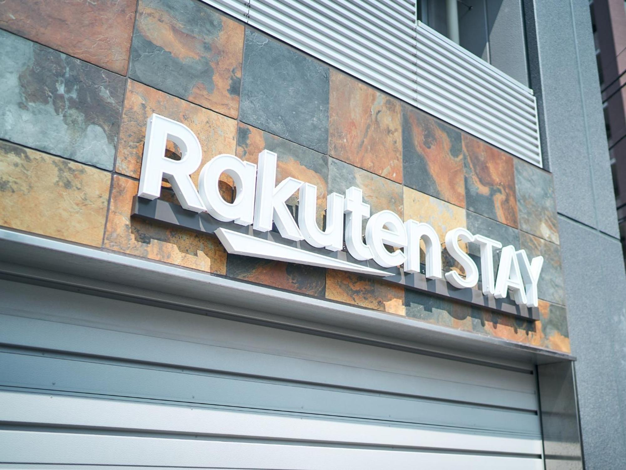 Rakuten Stay Tokyo Asakusa Twin Room With Unit Bath 외부 사진